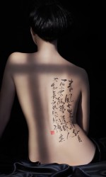 Asian-Tales-by- Kilian